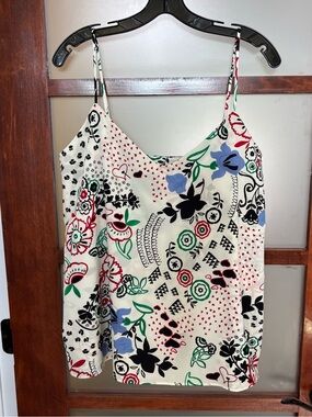 SHAN Cream Floral Print Spaghetti Strap Camisole
